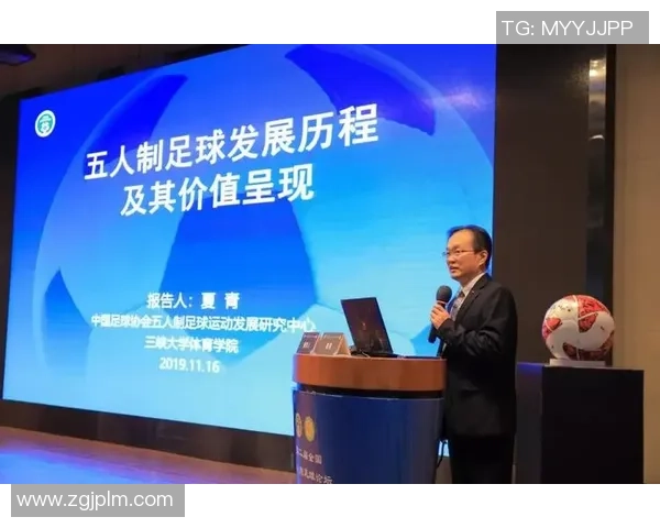 长沙体育足球的崛起与发展探讨及其对地方经济的影响分析