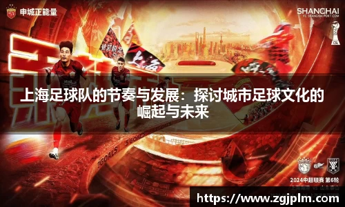 乐鱼电竞官网