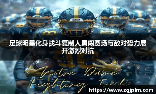 乐鱼电竞网址