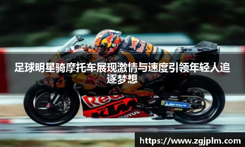 乐鱼电竞